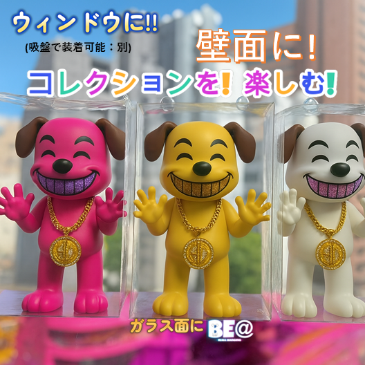 ベアブリック400%用ケースにもおすすめ 「BE@COLLE=趣味のランクUP」コレクションを「飾る趣味」に進化させる BE@COLLEが提案するのは、飾り方の進化